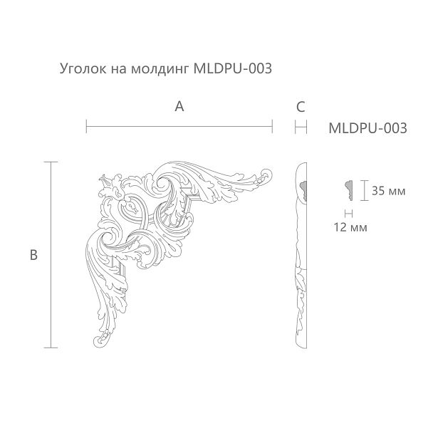 Резная накладка MLDPU-3U-1 накладной декор чертеж
