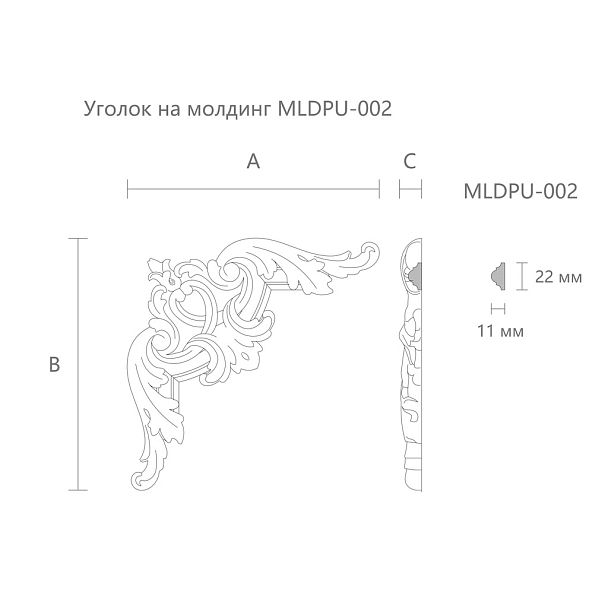 Резная накладка MLDPU-2U-1, чертеж декора из пластика