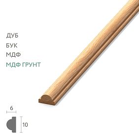 Деревянный молдинг MLD-001