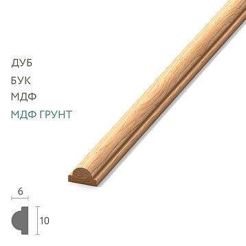 Деревянный молдинг MLD-001