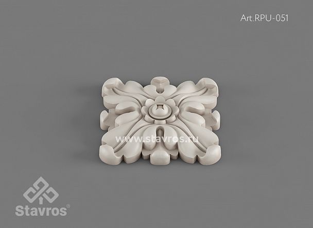 RPU-051(2)