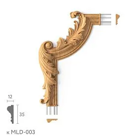 Декоративный элемент угловой MLD-3U-2.1L