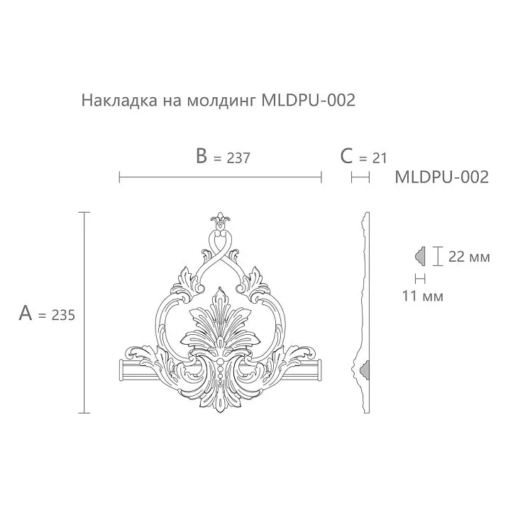 Лепнина из полиуретана MLDPU-2-2.1. Декор для молдингов. Изображение 6994190f7cbaa