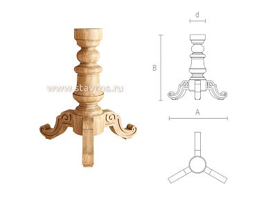 Резное подстолье STL-007