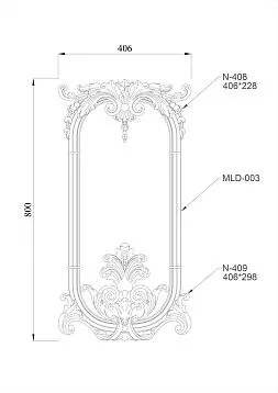 Резной декоративный элемент из дерева в форме ветки с цветком