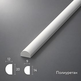 Молдинг из полиуретана MLDPU-027