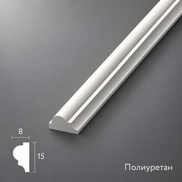 Молдинг из полиуретана MLDPU-004