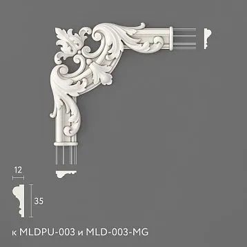 Лепнина из полиуретана NPU-500