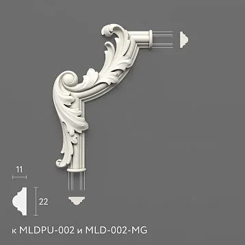 Лепнина из полиуретана MLDPU-2U-2.1L