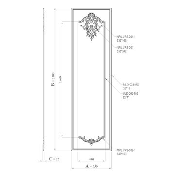 Комплект лепного декора CPU-5-2: высокая вертикальная рамка с верхним барочным орнаментом и нижним декоративным элементом, классическая панель под покраску