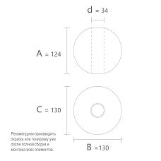 Фрагмент мебельной опоры с декоративными шарами KN-014 под столешницей