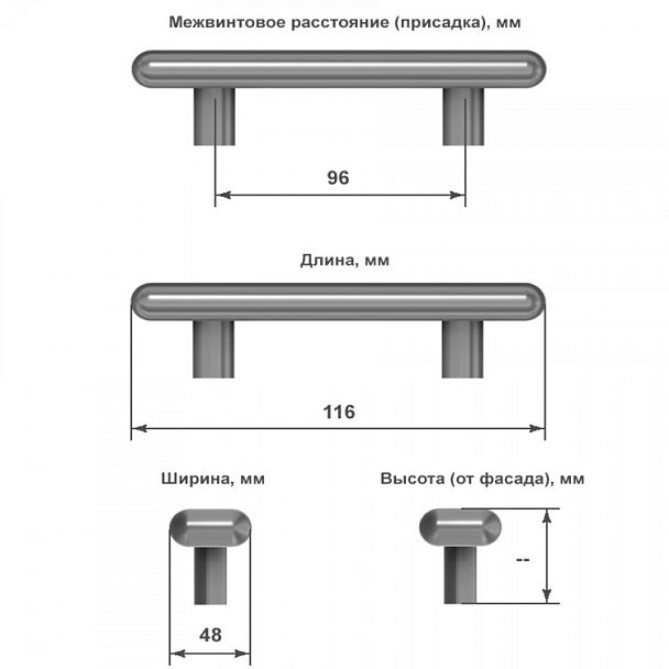 Чертеж ручка-скоба бронза 116 мм арт. G9610 на белом фоне