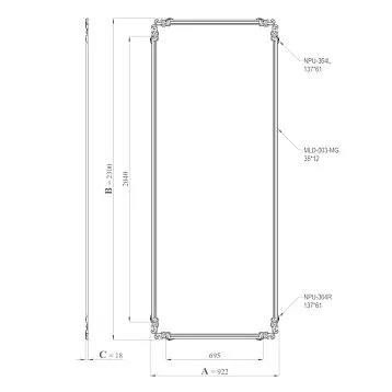Комплект CPU-1-4: зеркальные накладки для симметричных композиций