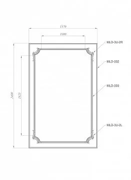 Резной декоративный элемент из дерева в форме веточки с цветами