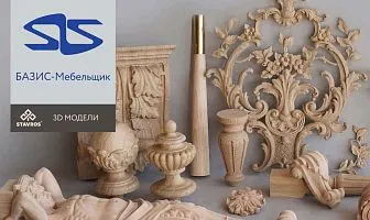 Превью Адаптированные 3D-модели для работы в «Базис-Мебельщик»-0