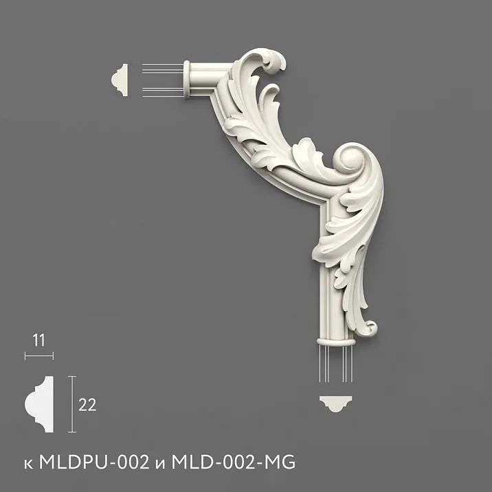 Лепнина из полиуретана MLDPU-2U-2.1R. Декор для молдингов. Изображение 699558437f94a