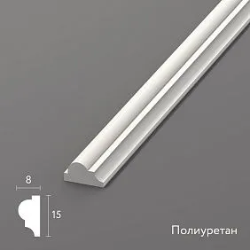 Молдинг из полиуретана MLDPU-004