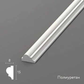 Молдинг из полиуретана MLDPU-004 STAVROS — универсальный тонкий профиль с выраженным рельефом для изысканной отделки стен и мебели