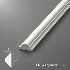 Молдинг из МДФ грунтованный MLD-002-MG размером 22×11 мм серии Престиж с четвертькруглым профилем белого цвета для классических интерьеров