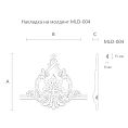 Резная накладка MLD-4-2 - 1 Резная накладка MLD-4-2 - 1