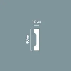 Плинтус W40V1 ПОЛИСТИРОЛ HI WOOD 40мм х 10мм х 2,0м. чертеж