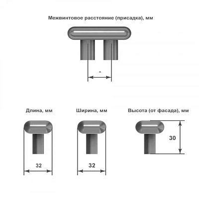 Схема с указанием размеров ручки-кнопки для мебели: диаметр 30 мм, высота 30 мм, расстояние между крепежными отверстиями 16 мм