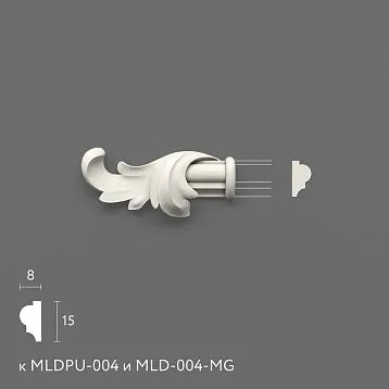 Декоративная левая накладка на молдинг из полиуретана 63×29×13 мм для аккуратного оформления интерьерных композиций