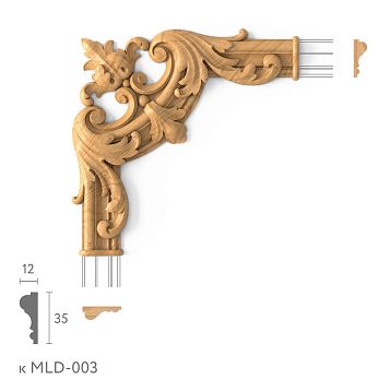 Декоративный элемент угловой N-500 для молдинга MLD-003