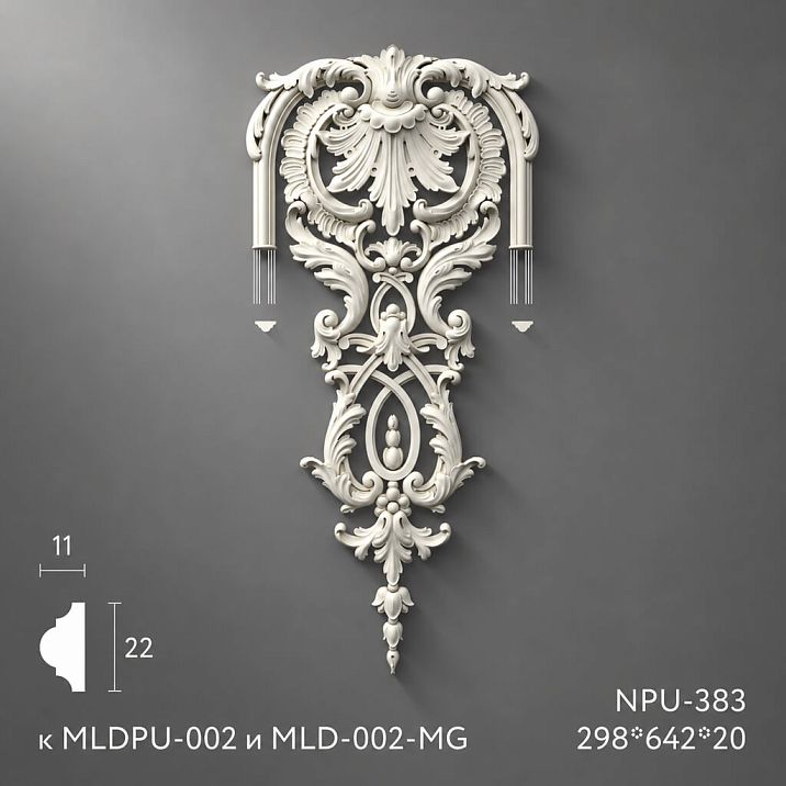 Лепнина из полиуретана NPU-383. Декор для молдингов. Изображение 698d92dc925e3