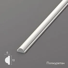 Молдинг из полиуретана MLDPU-001