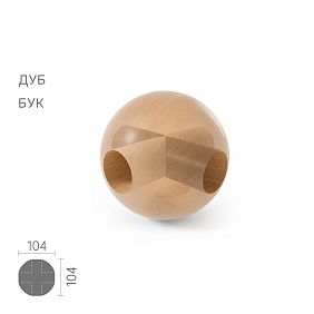 Геометрическая фигура KN-018