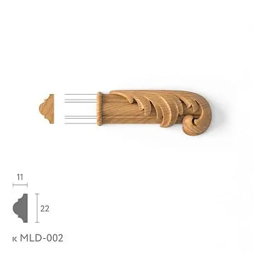 Резной наконечник на молдинг N-436.1R комплект к MLD-002. Декор для молдингов. Изображение 69ca2abecb9e5