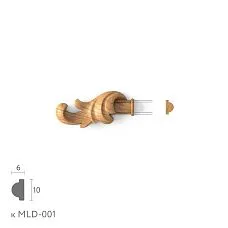 Резной наконечник на молдинг N-362.1L комплект к MLD-001. Декор для молдингов. Изображение 69c371f5b08fc