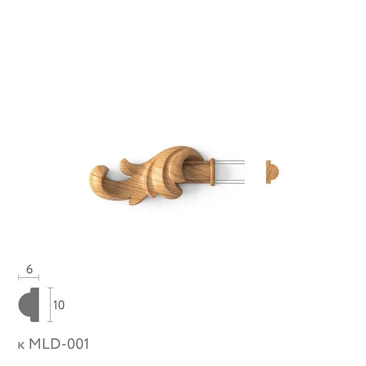 Резной наконечник на молдинг N-362.1L комплект к MLD-001. Декор для молдингов. Изображение 69c371f5b08fc