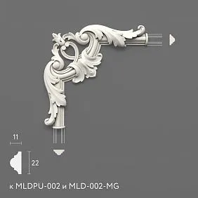 Лепнина из полиуретана MLDPU-2U-1.1
