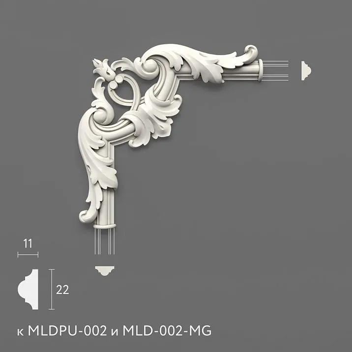 Лепнина из полиуретана MLDPU-2U-1.1. Декор для молдингов. Изображение 6994192cc9583