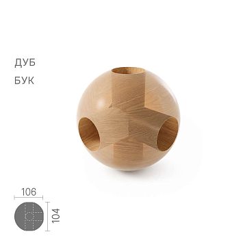 Геометрическая фигура KN-017