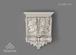 Резной кронштейн KRPU-047