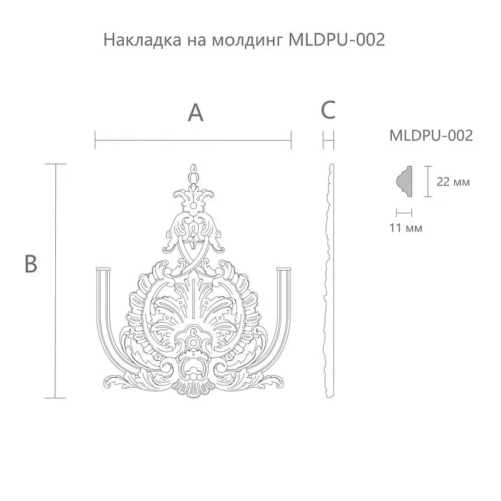 Лепнина из полиуретана NPU-382. Декор для молдингов. Изображение 698d92e23e2e3