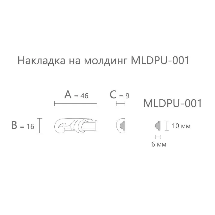 Лепнина из полиуретана NPU-438.1L. Декор для молдингов. Изображение 6994243ce415d