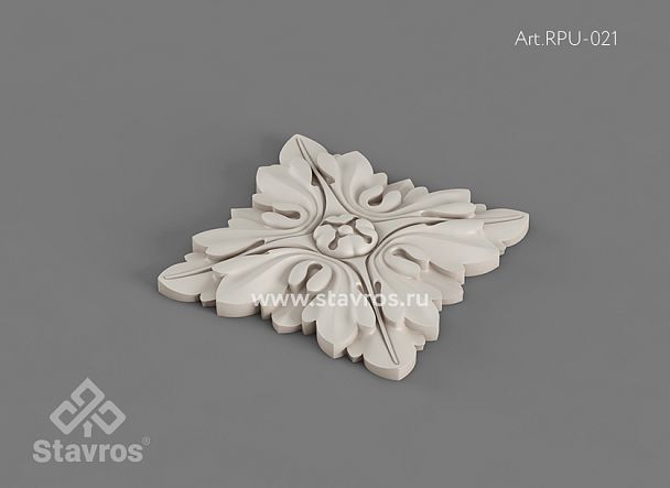 RPU-021(3)