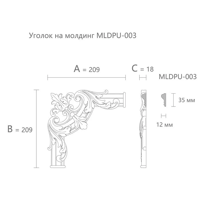 Лепнина из полиуретана NPU-500 чертеж