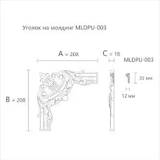 Лепнина из полиуретана NPU-500 чертеж