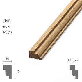 Деревянный молдинг MLD-059