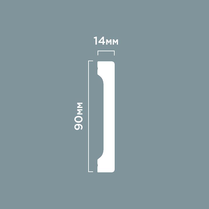 Плинтус напольный B90V1 из полистирола HI WOOD высотой 90 мм и толщиной 14 мм  чертеж