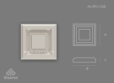 Резная розетка RPU-058 - 2 Резная розетка RPU-058 - 2