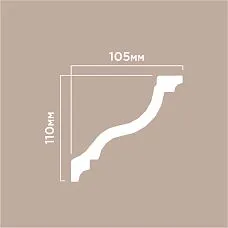 Карниз A150V1 ПОЛИСТИРОЛ HI WOOD 105мм х 110мм х 2,0м. чертеж
