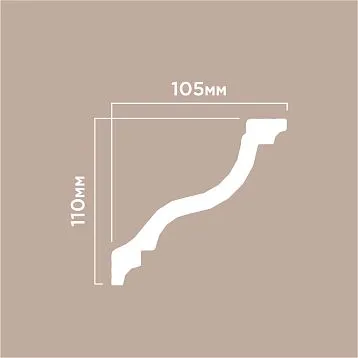 Карниз потолочный полистирол HI WOOD A150V1 дворцовый максимальный размер 105 на 110 мм для потолков от 3,5 метра