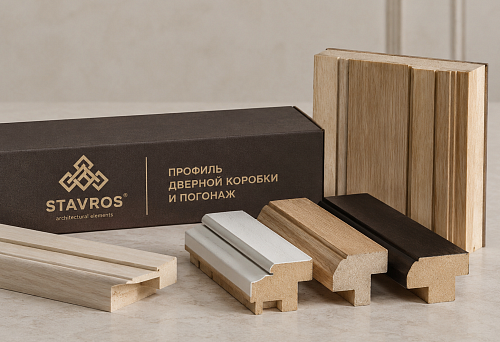 Профиль дверной коробки STAVROS: как выбрать для межкомнатной двери и погонажа