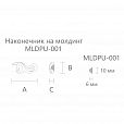 Резная накладка из полиуретана NPU.VRS-008R чертеж размеров